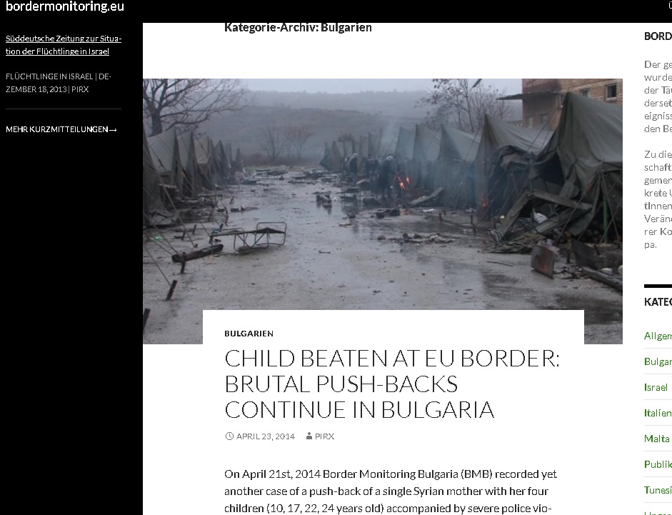 Немски правозащитници: BG граничари пребиха сирийка и 4-те й деца!
