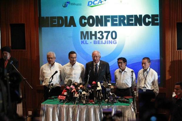 Малайзия искала да засекрети доклада за полет MH370
