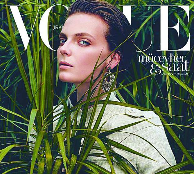 Родна красавица украси корицата на Vogue