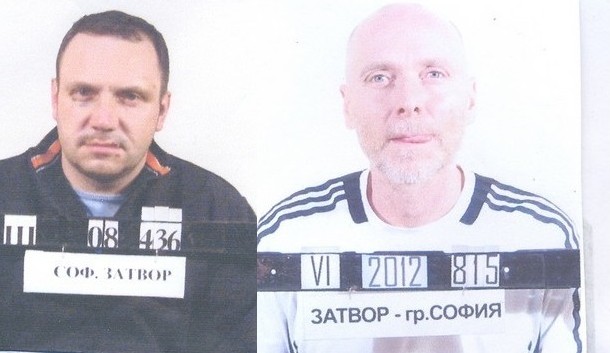 Ето ги бегълците от Софийския затвор - ченгетата са по петите им (СНИМКА)