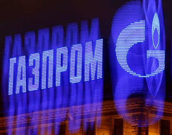 &quot;Нафтогаз Украйна&quot; дължи на „Газпром” 3,508 млрд. долара 