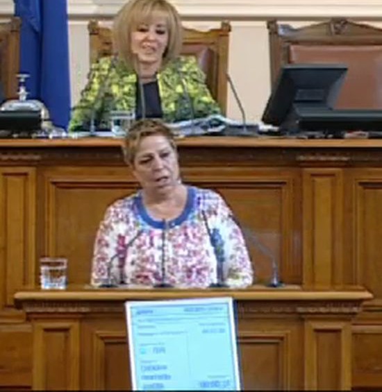 Скандал между Снежана Дукова и Мая Манолова в парламента