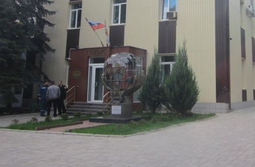 Обстрелват с гранатомети службата за извънредни ситуации в Донецк