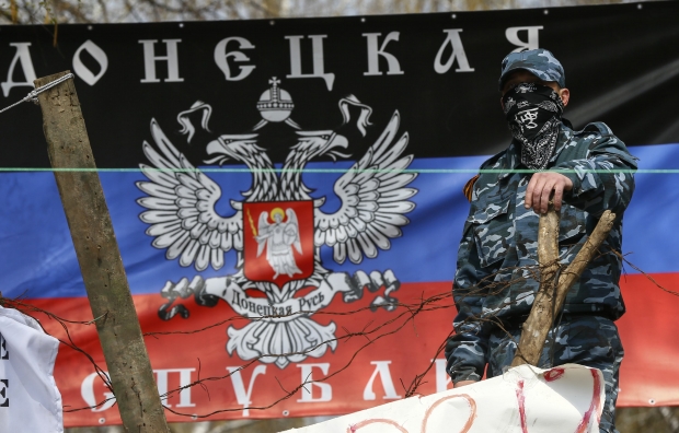 Донецката народна република се самопровъзгласи за суверенна държава