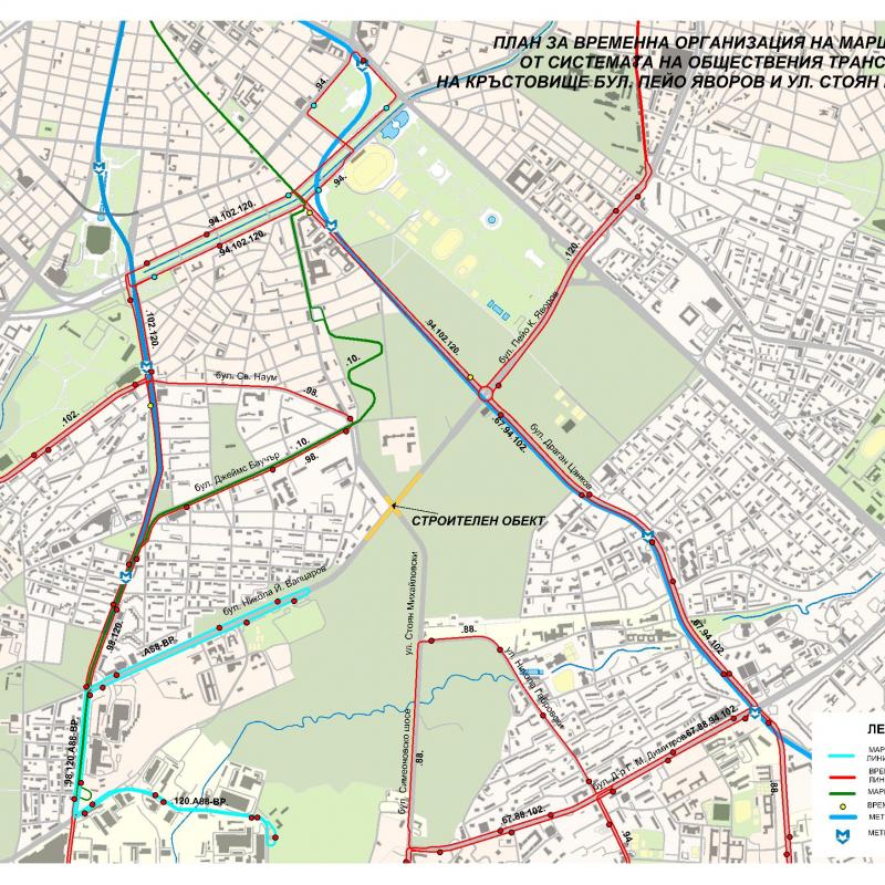 Вижте на карта промените в трафика заради затвореното кръстовище до Семинарията