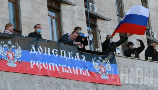 В Донецк избраха правителство 