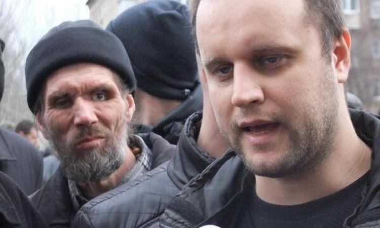 Павел Губарев: Донецк и Луганск ще формират Новорусия