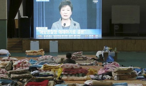 Разтурят бреговата охрана на Южна Корея заради трагедията с ферибота