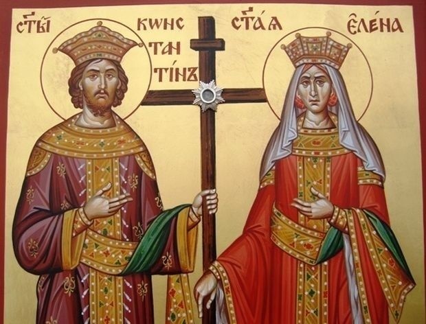 Честваме Свети Константин и Елена