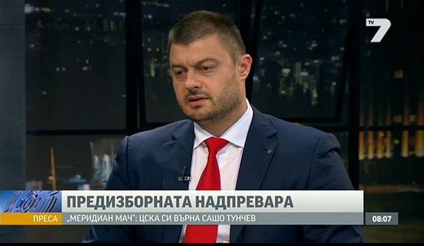 Бареков: По-малко от трима евродепутати за ББЦ ще е фалшификация