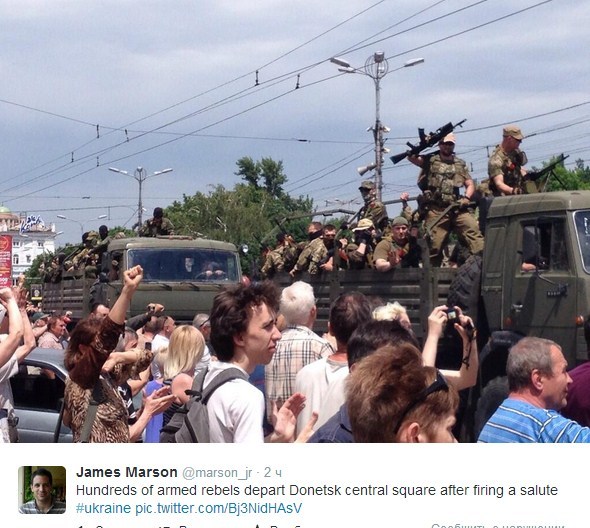 Кавказци превзеха офиса на губернатора на Донецк