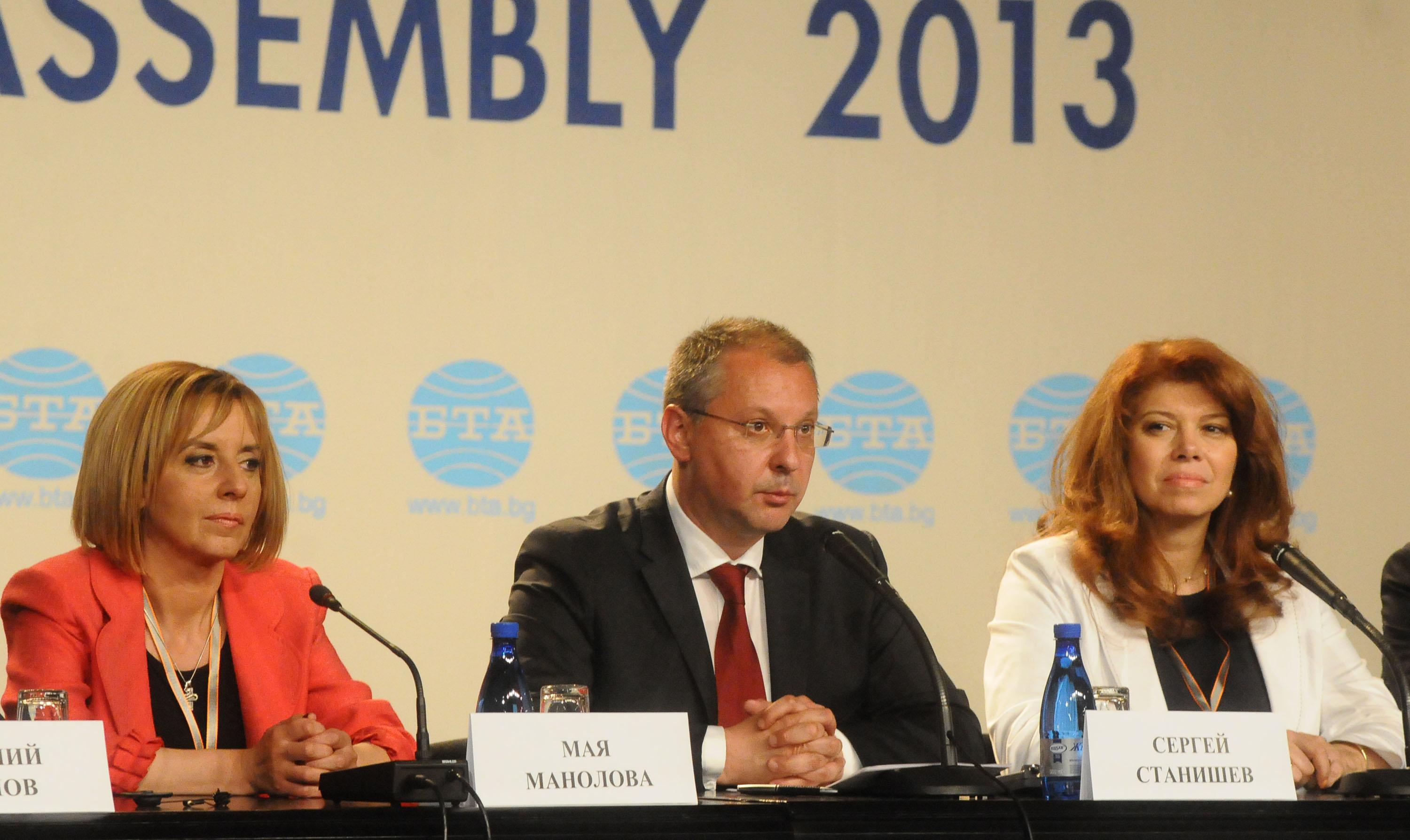 Илияна Йотова: Оставка на ръководството на БСП и избори за ново