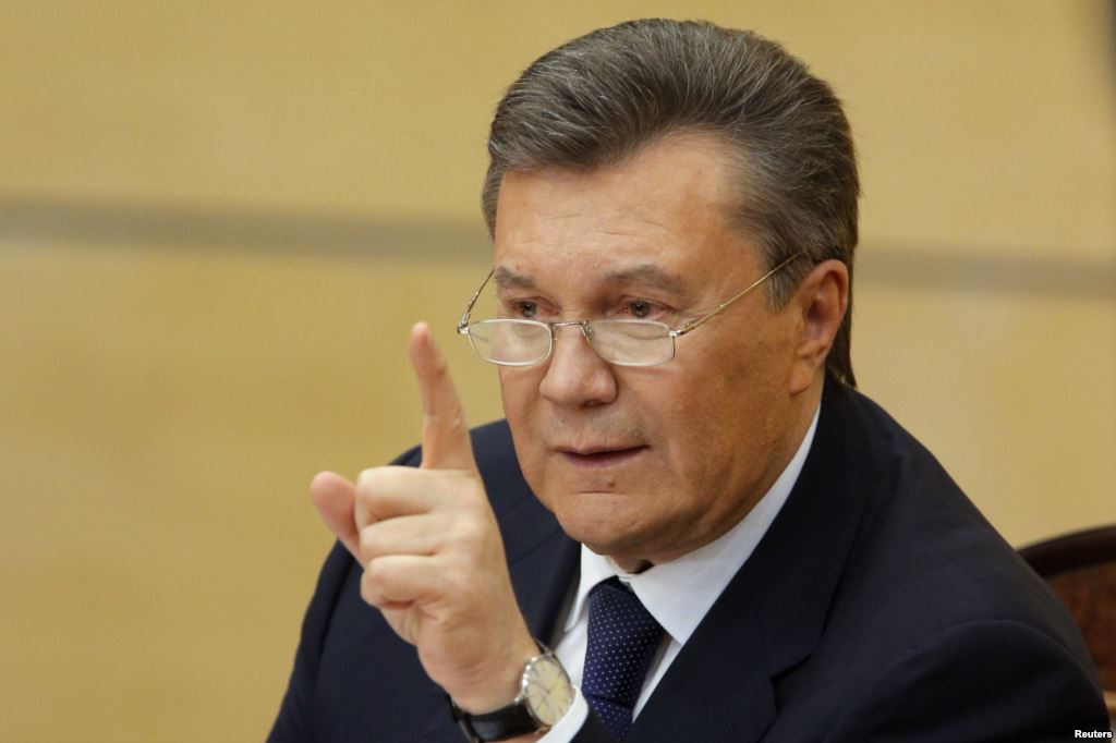 Конфискуваха имуществото на Янукович