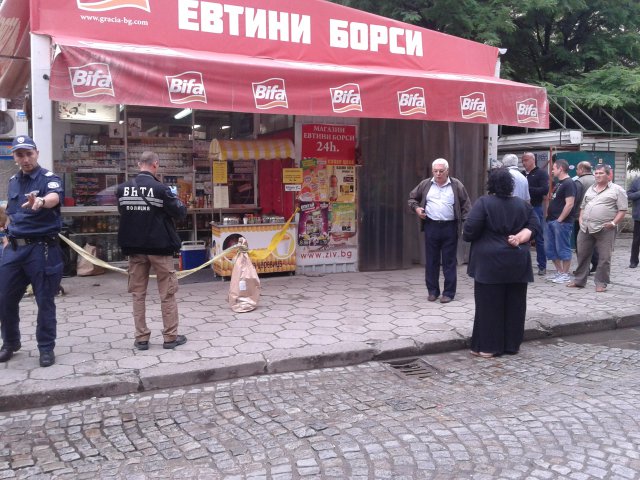 Стрелецът в Пловдив пълен и облечен като рейнджър 