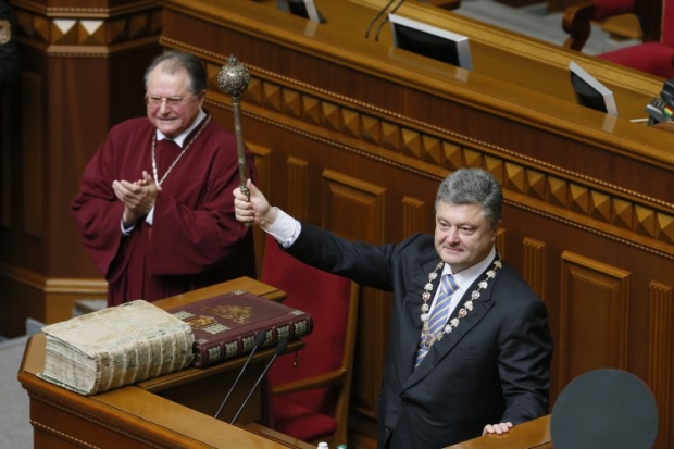 Порошенко положи клетва като президент на Украйна