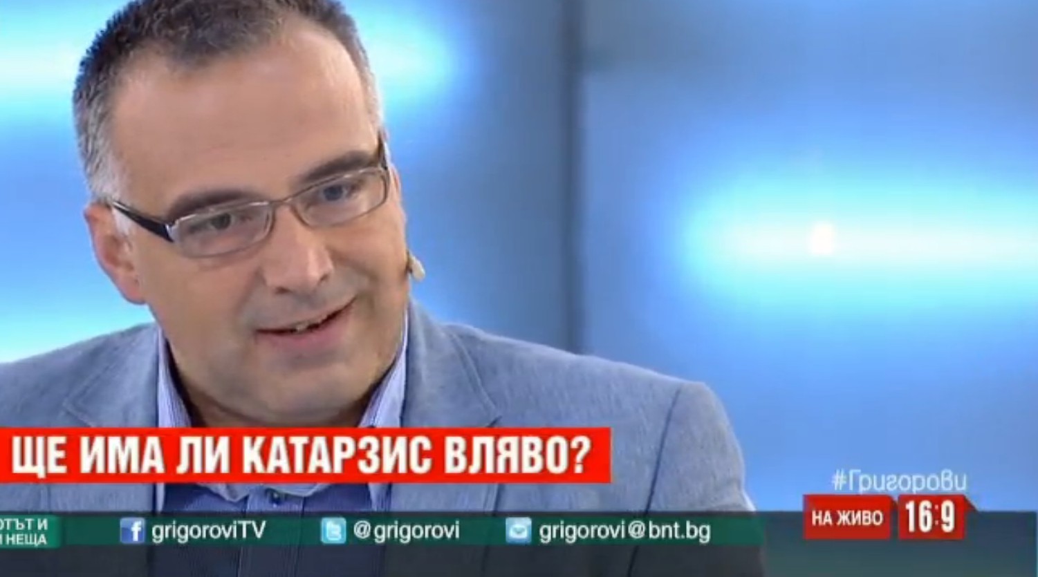 Антон Кутев: Станишев трябва да остане начело, защото БСП може да изчезне