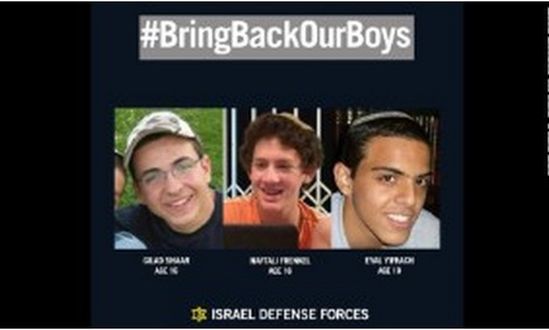 Трима тинейджъри изчезнаха в Израел, Нетаняху обвини „Хамас“