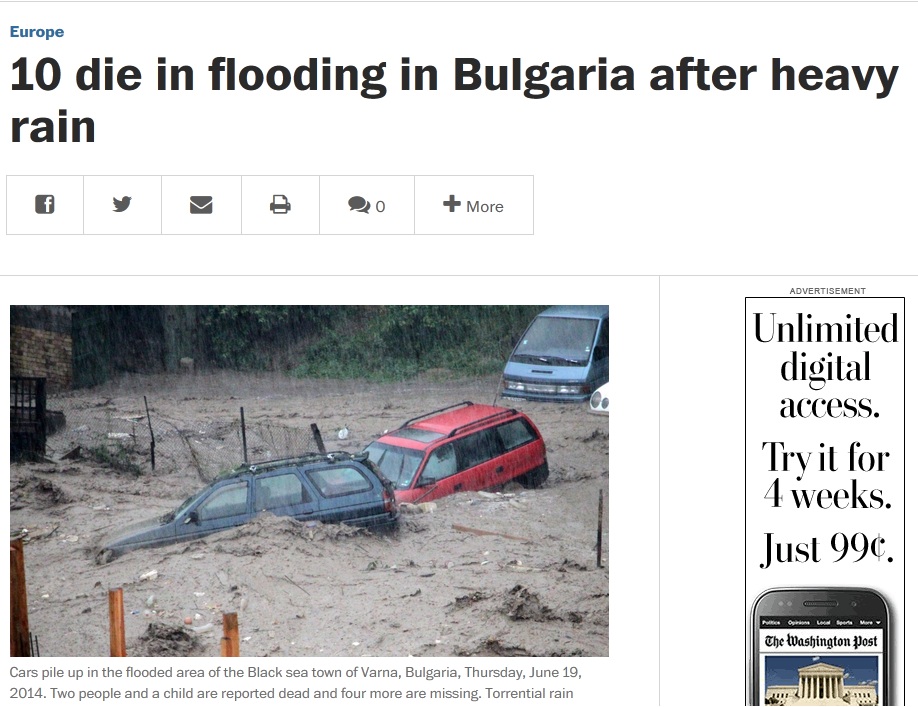 България стана световна топновина заради наводненията