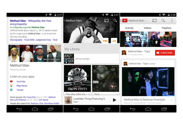 Google вече позволява да слушате музика директно от резултатите