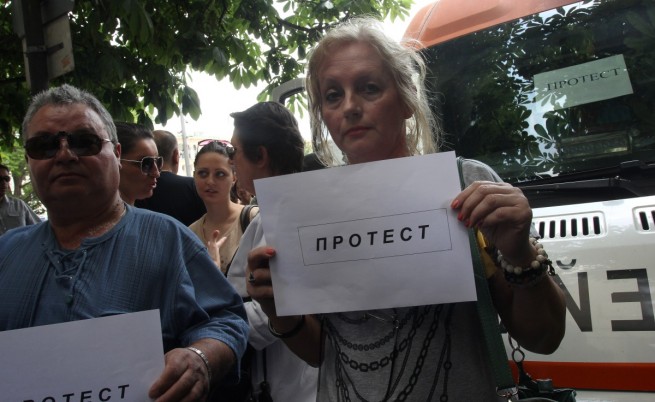 Спешните медици в София пак на протест