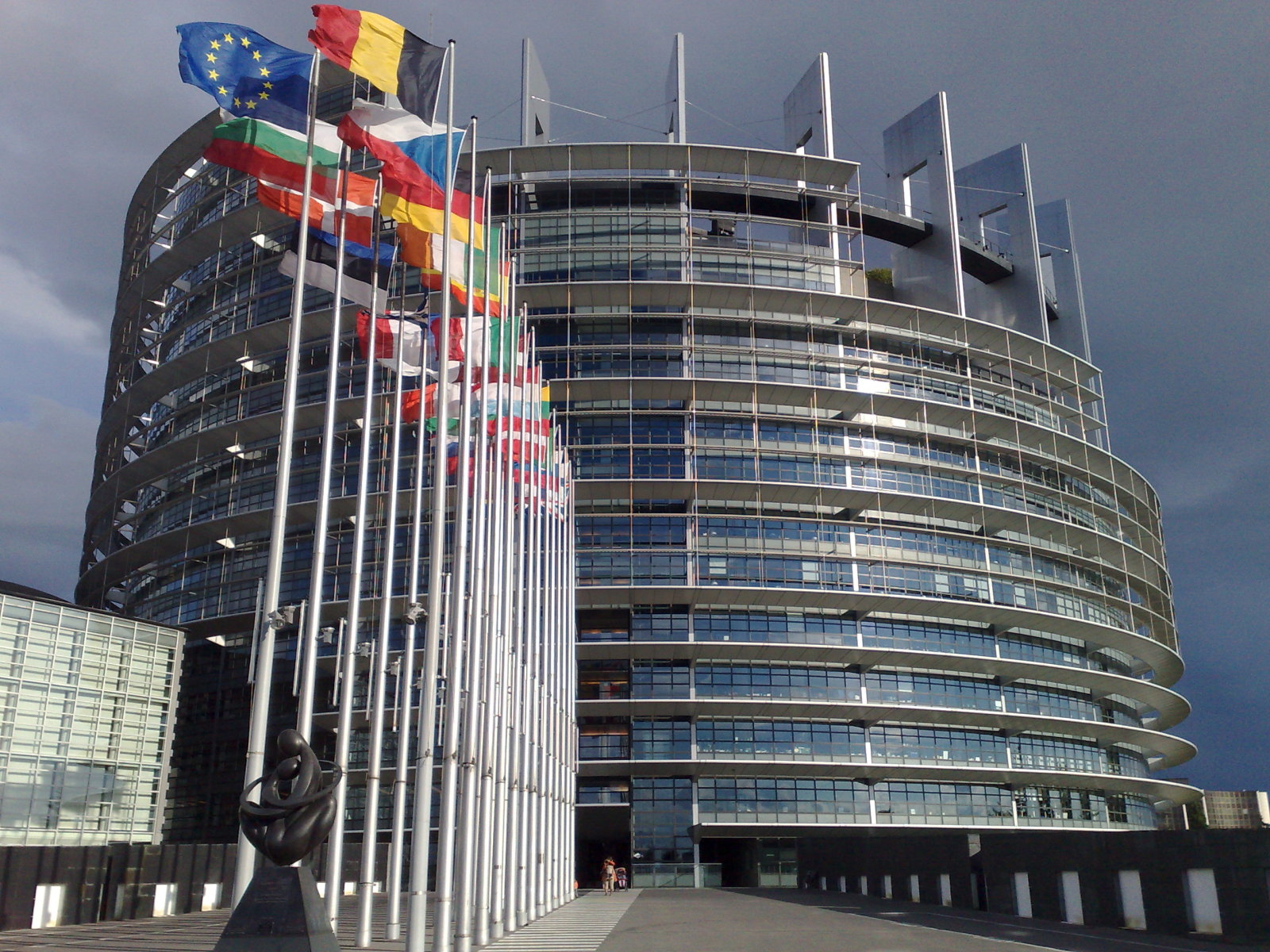 Избраха две българки на ръководни постове в Европейския парламент
