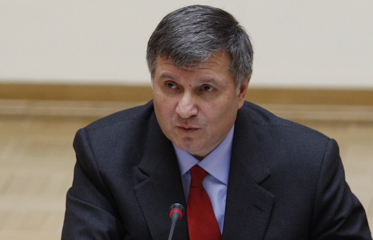 Московски съд задочно арестува украинския вътрешен министър за организиране на убийства