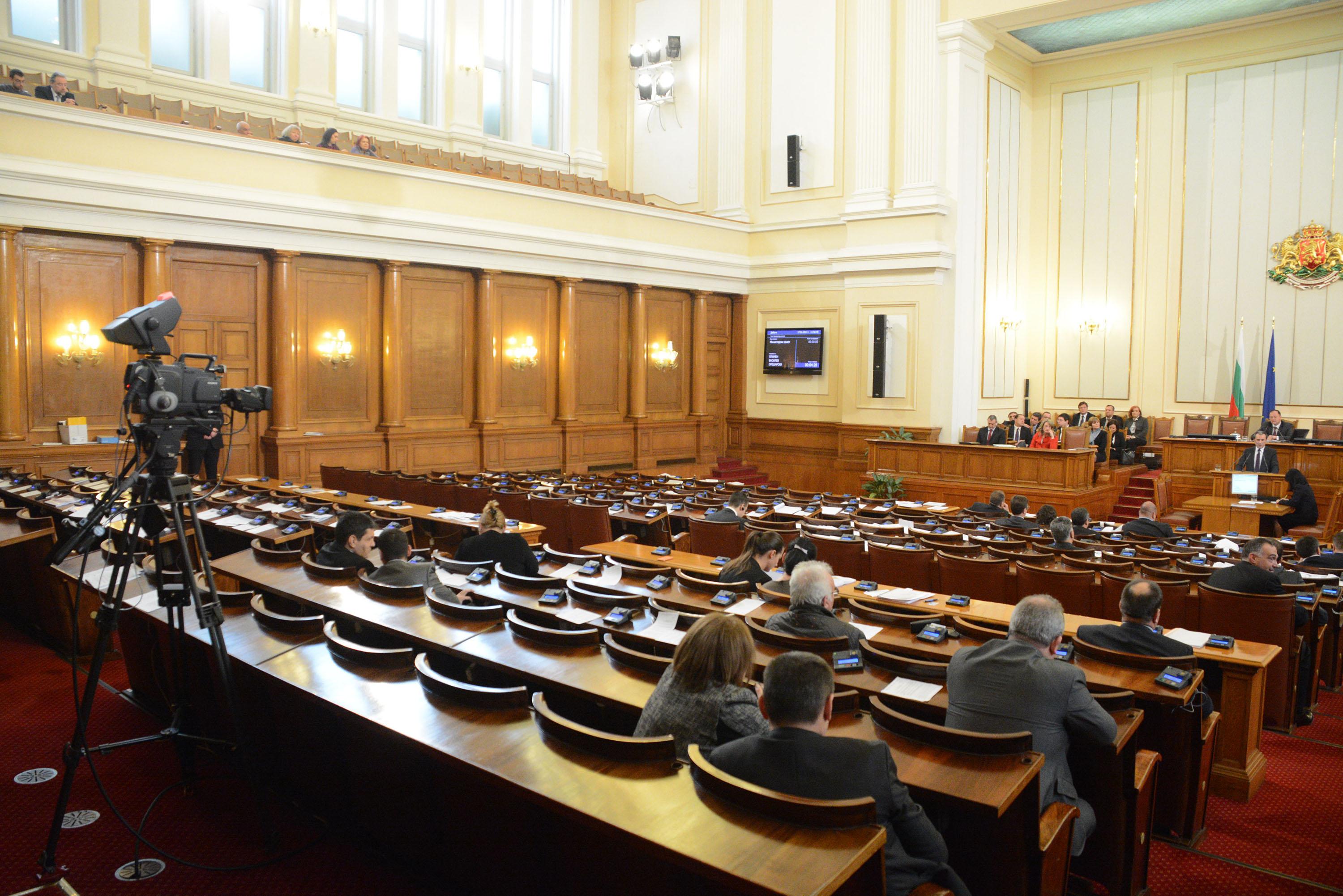 За първи път: Парламентът не успя да обори вето на президента 