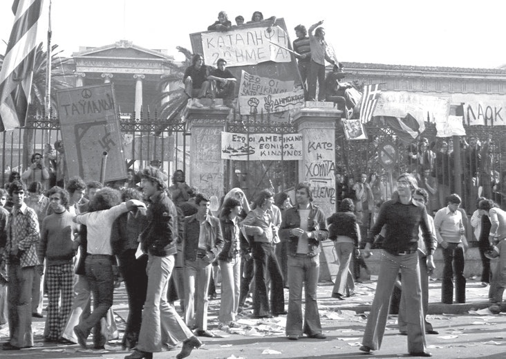 Преди 40 г. хунтата на „черните полковници” в Гърция е свалена от власт
