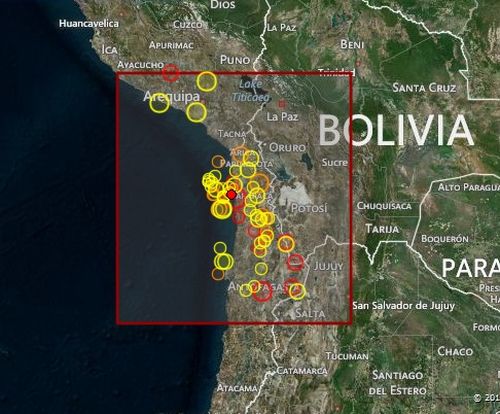 Земетресение с магнитуд 6.1 разтърси крайбрежието на Чили 