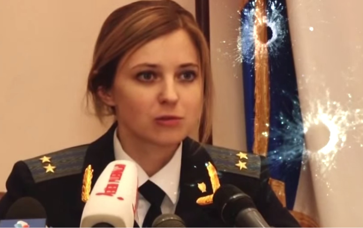 Нов хит с кримската прокурорка: &quot;Няш-мяш&quot;! (ВИДЕО)