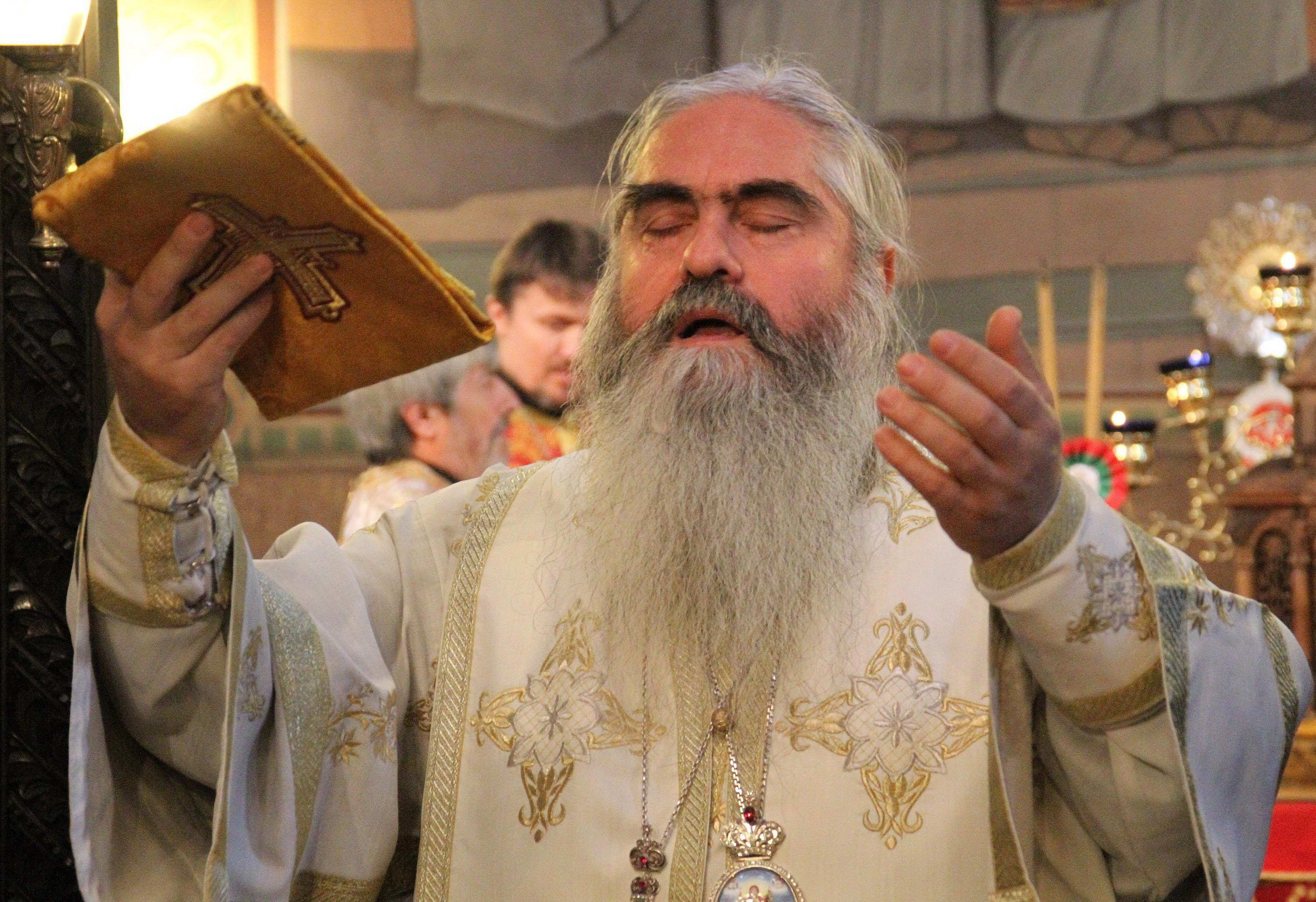 Прокоба мори близките на митрополит Кирил!
