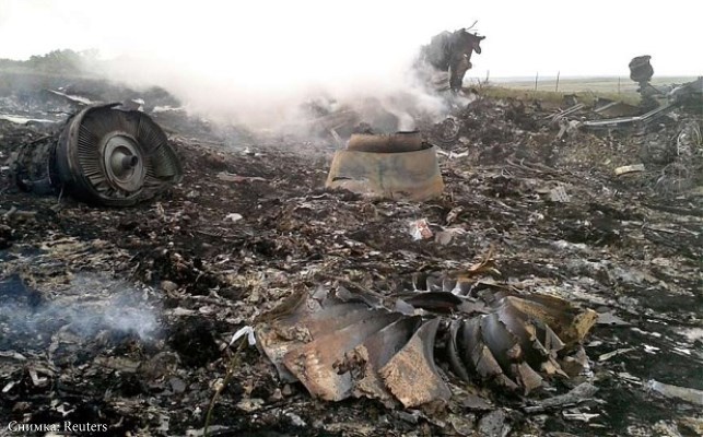 Авиокомпания се извини за гавра с катастрофиралия боинг