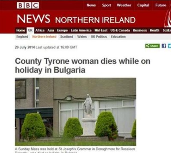 Би Би Си: Кола уби британка в България