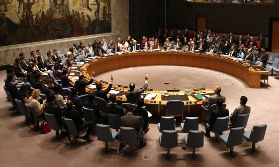 Започна заседанието на Съвета за сигурност на ООН за насилието в Ивицата Газа
