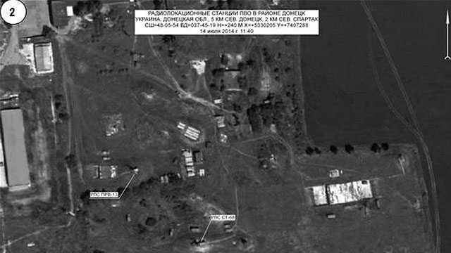 Източник: US сателитни снимки показват, че украински военни свалят МН17