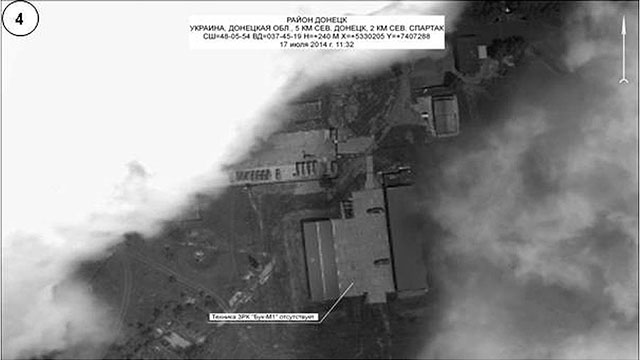 Източник: US сателитни снимки показват, че украински военни свалят МН17