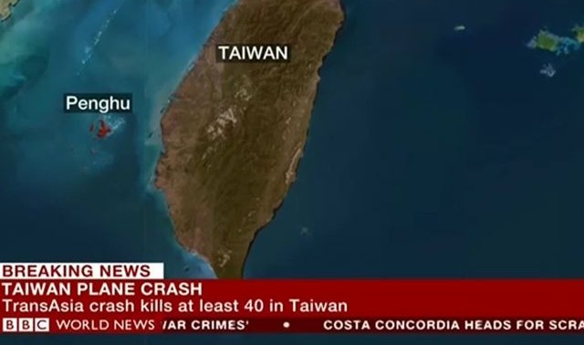 51 души загинаха при нов авиокошмар (ВИДЕО)