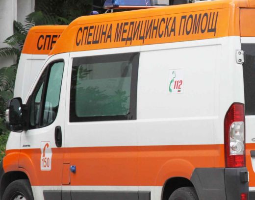 Пиян пациент нападна лекарка в центъра на Дупница
