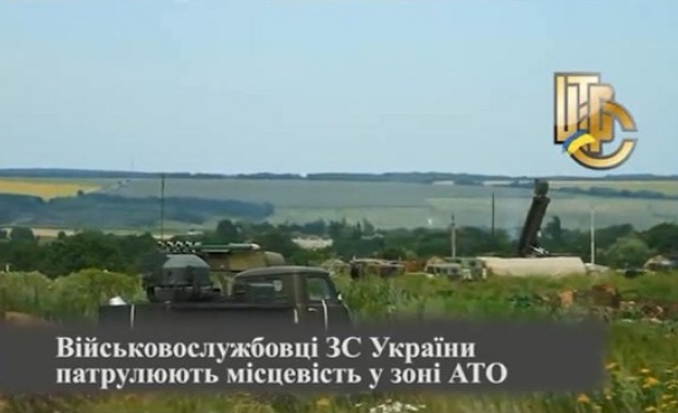 Военните в Украйна показали „Бук“ ден преди свалянето на боинга (ВИДЕО)