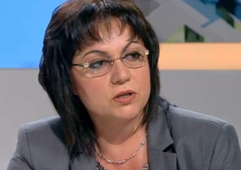 Корнелия Нинова: Бойко Борисов помоли Доган за помощ и я получи, но вот на недоверие ще има
