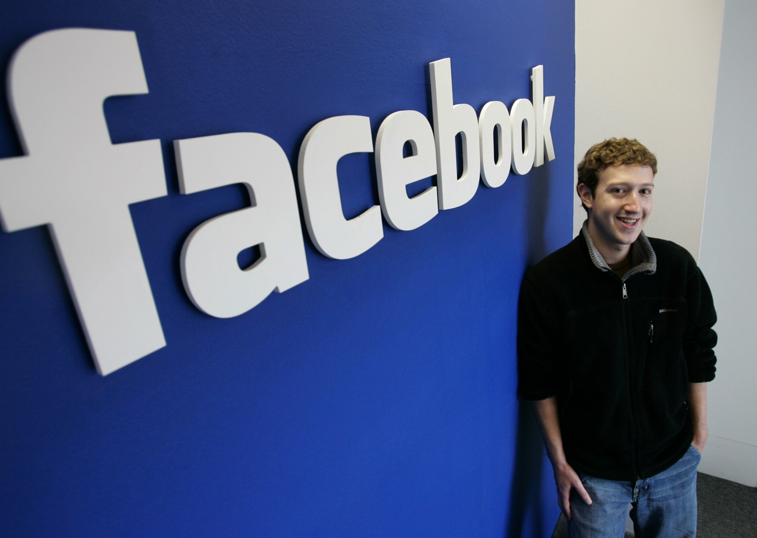 Ограничават иска за 12.5 млн. евро срещу Фейсбук