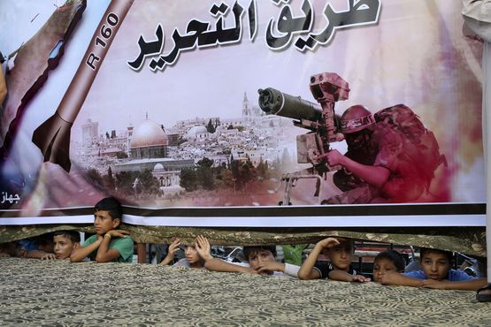 Израел и Хамас удължават временното примирие с 24 часа 