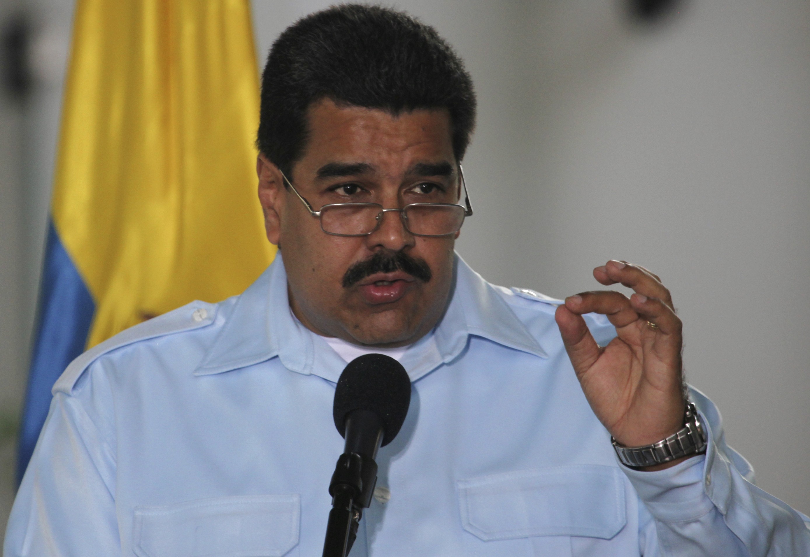 Правителството на Венецуела подаде оставка
