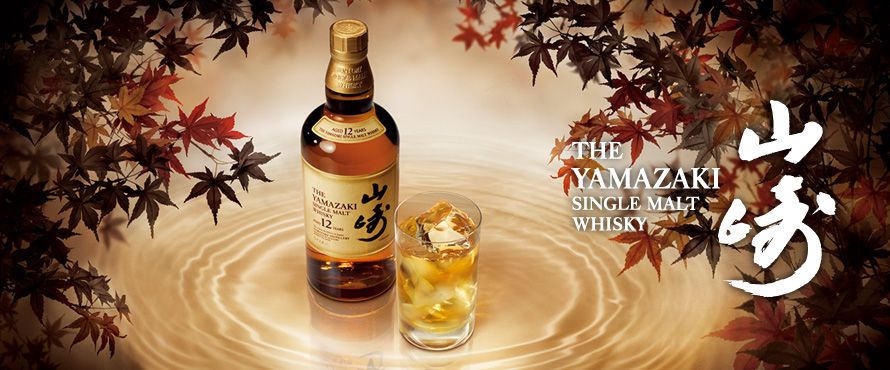 Богаташи цакаха по $33 000 за уникално японско уиски