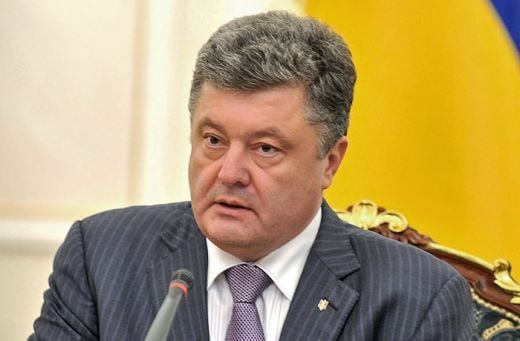 Президентът на Украйна разпуска парламента и насрочва избори