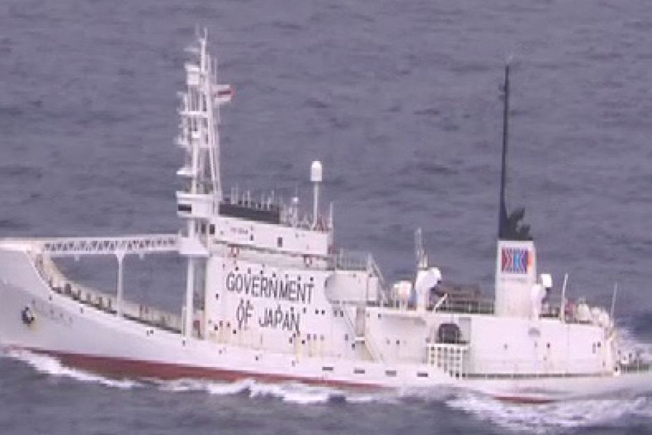Русия задържа японски кораб