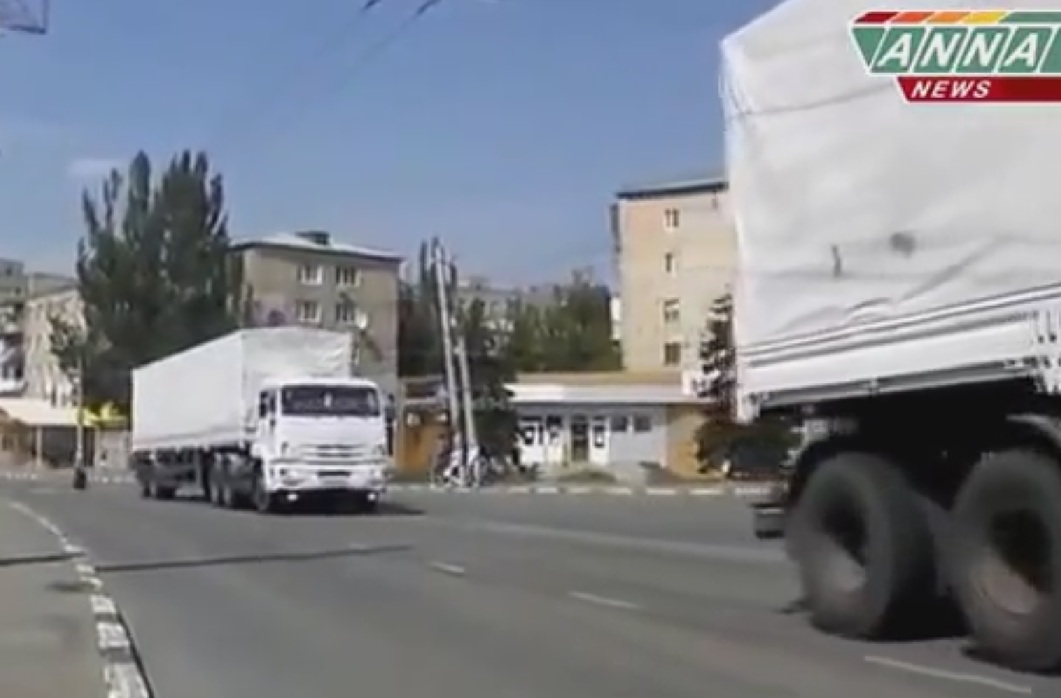 221 руски камиона навлязоха в Украйна (ВИДЕО)