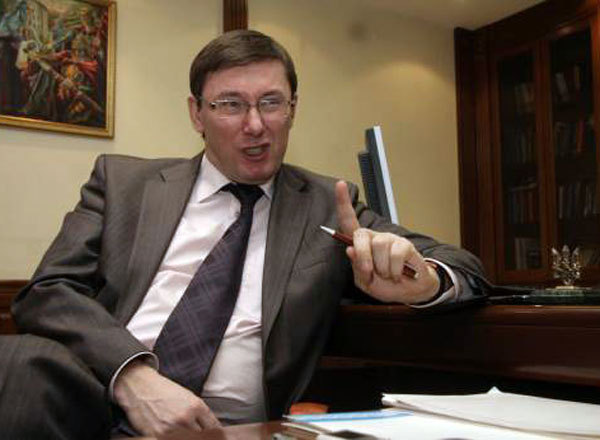 Осъждан ексвътрешен министър на Украйна създаде партия &quot;Петро Порошенко&quot; 