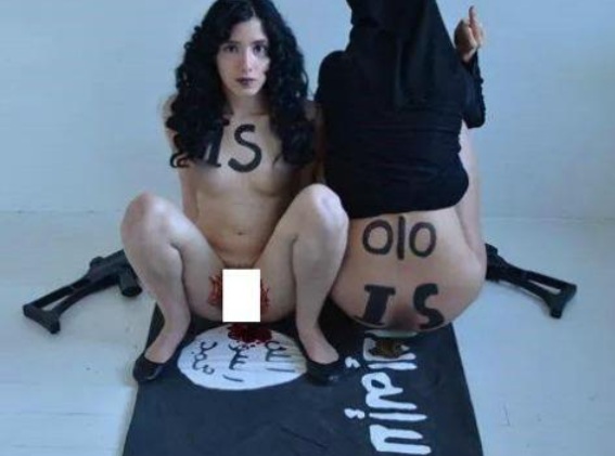 Скандален гол протест на мюсюлманки срещу ИДИЛ (СНИМКА 18+)
