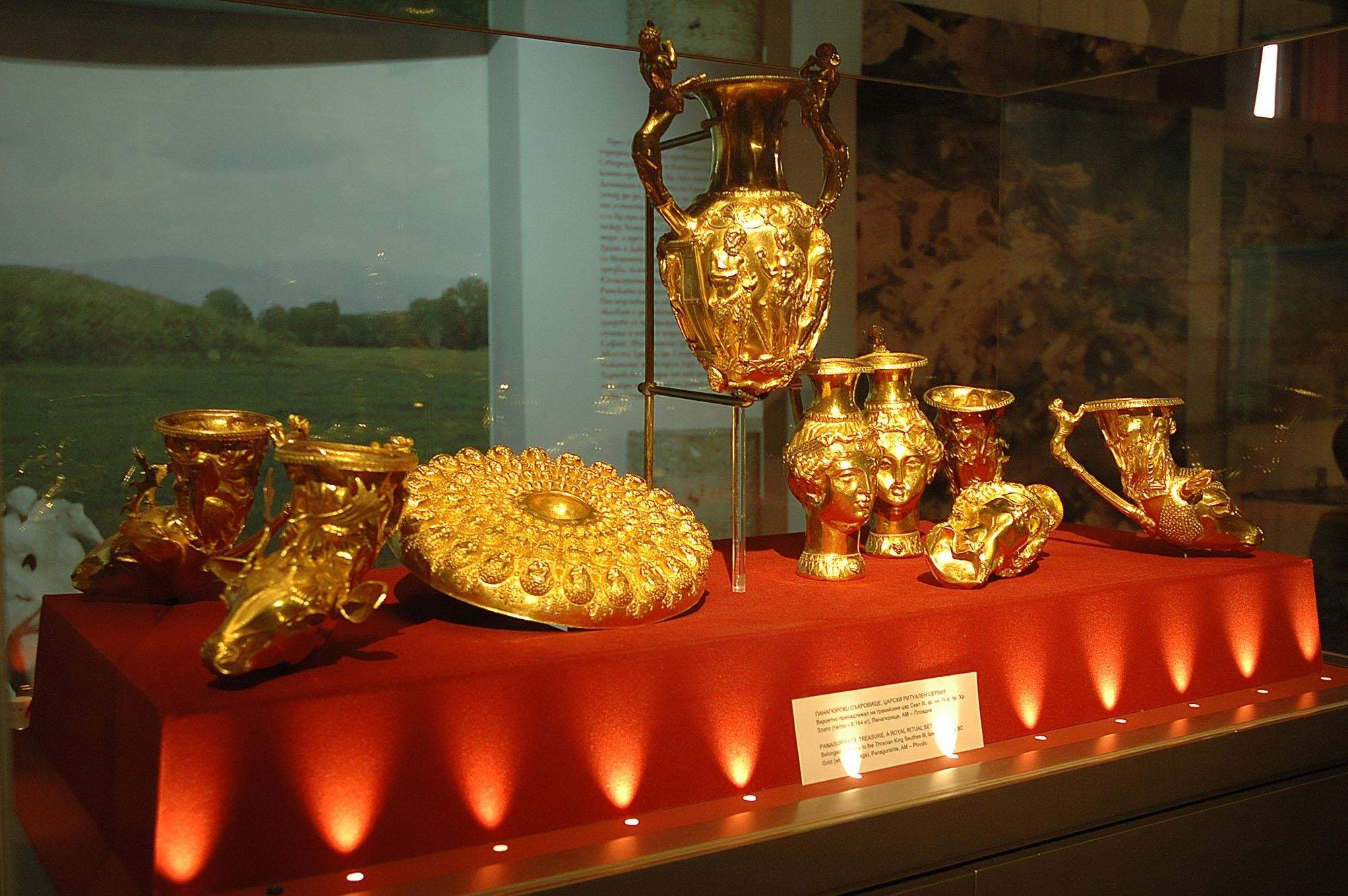 Оригиналът на Панагюрското златно съкровище се завръща у дома на 23 септември
